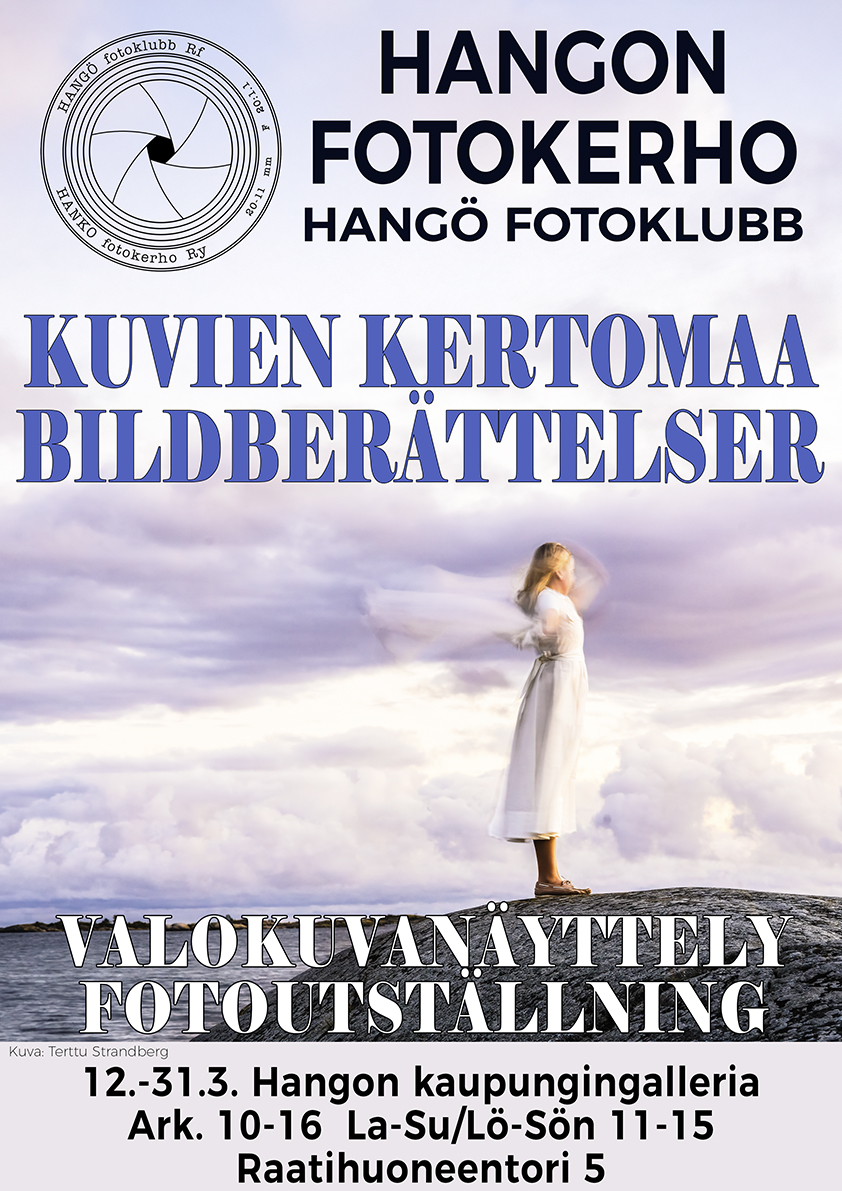 Näyttelyjuliste_C_n